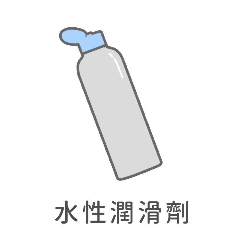 {"default":"水性潤滑劑"}
