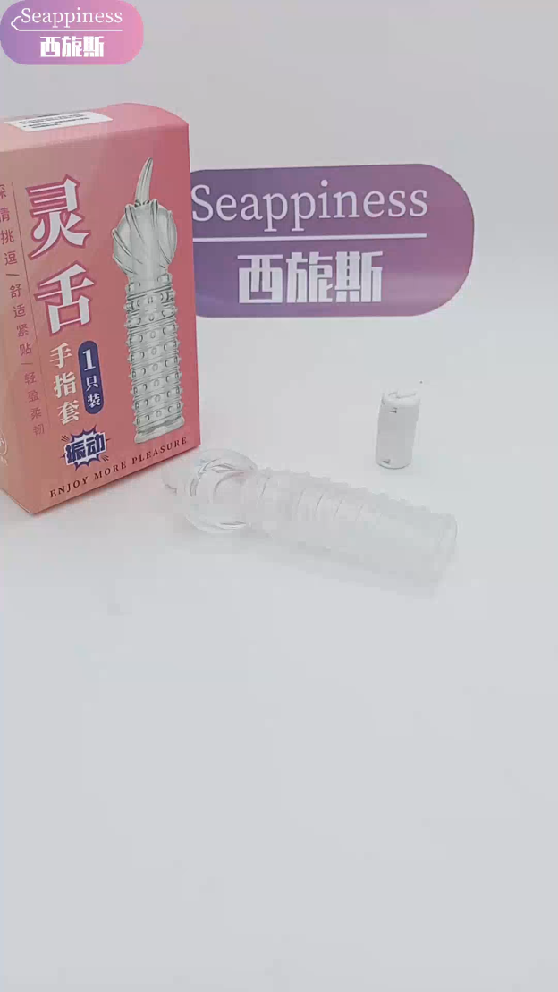 OLO大蛇震動手指套|調情前戲|螺旋舌舔