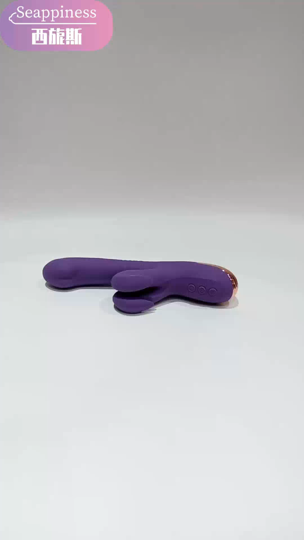 蝶吻伸縮夾吸震動棒 | G點陰蒂宮口三重高潮 | 自動夾吸兔