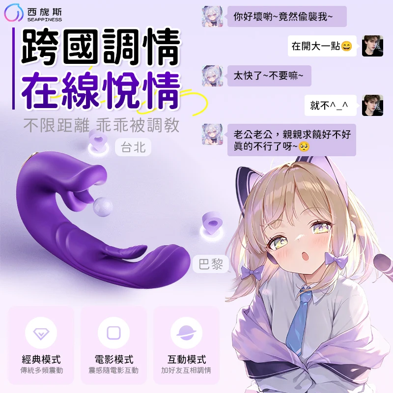 莫利亞
