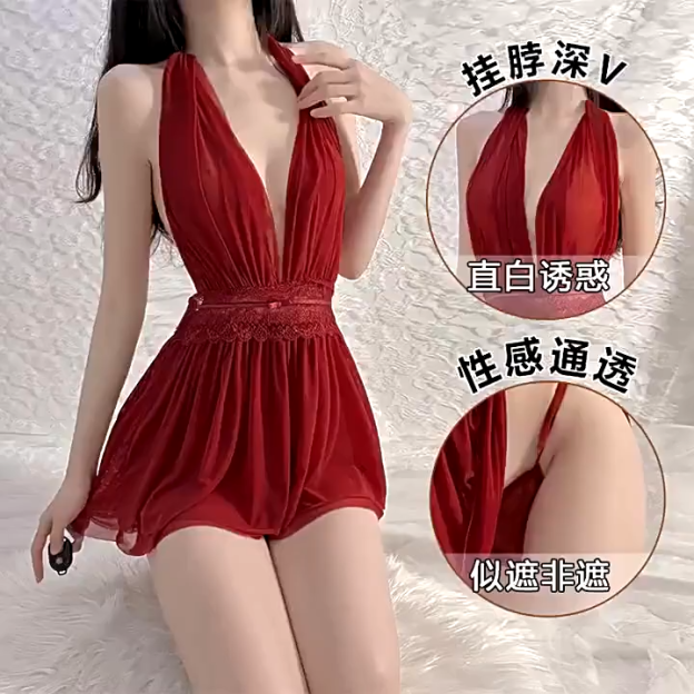 性感睡衣丨掛脖式深V+性感小內褲丨蕾絲透視免脫