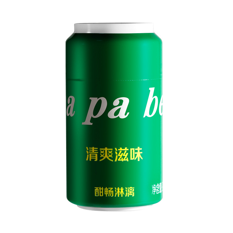威易仕啪啪杯