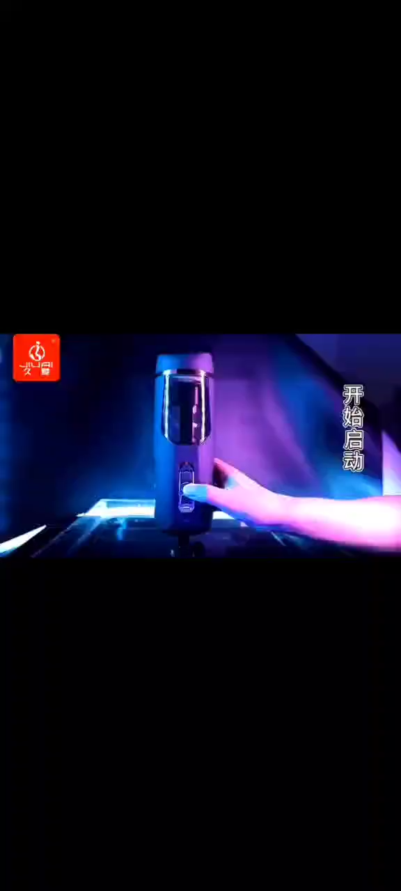 Seappiness 24h出貨 飛機杯電動 全自動飛機杯 8H出貨 箱子隱密包裝 『伸縮/加溫/夾吸感/語音互動/可視空間』飛機杯 自慰套 情趣用品