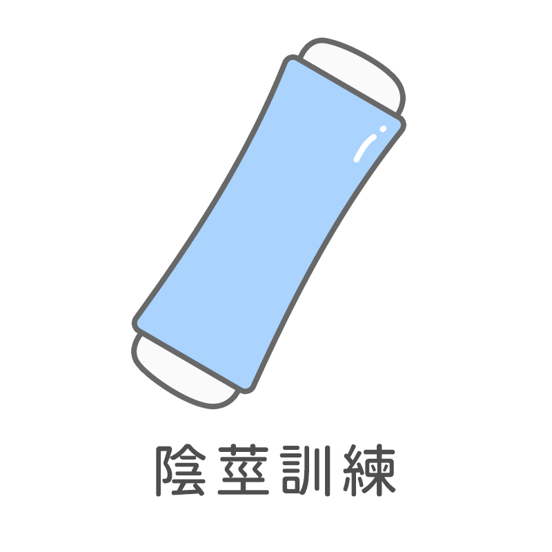{"default":"陰莖訓練"}
