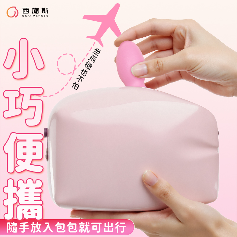 采用34mm*110mm尺寸,極緻小巧輕量化設計,擁有超高隱蔽性