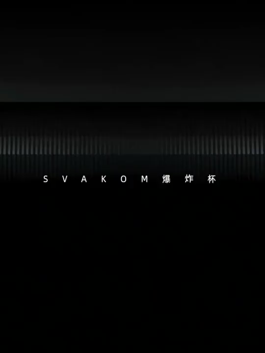 03潮玩爆炸飛機杯｜25種玩法｜三叉戟内核處女般快感｜收藏級手辦造型｜真人般肌膚觸感内膽