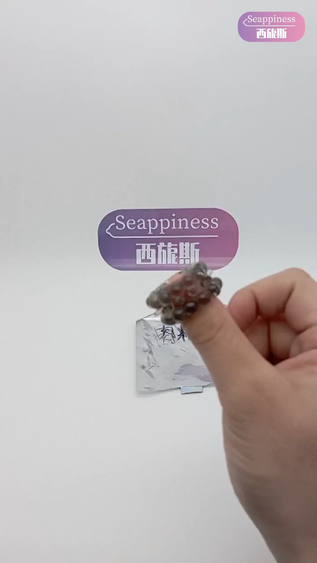 刺輪陰莖環 | 物理加時 | 多重鎖精 | 龜頭套