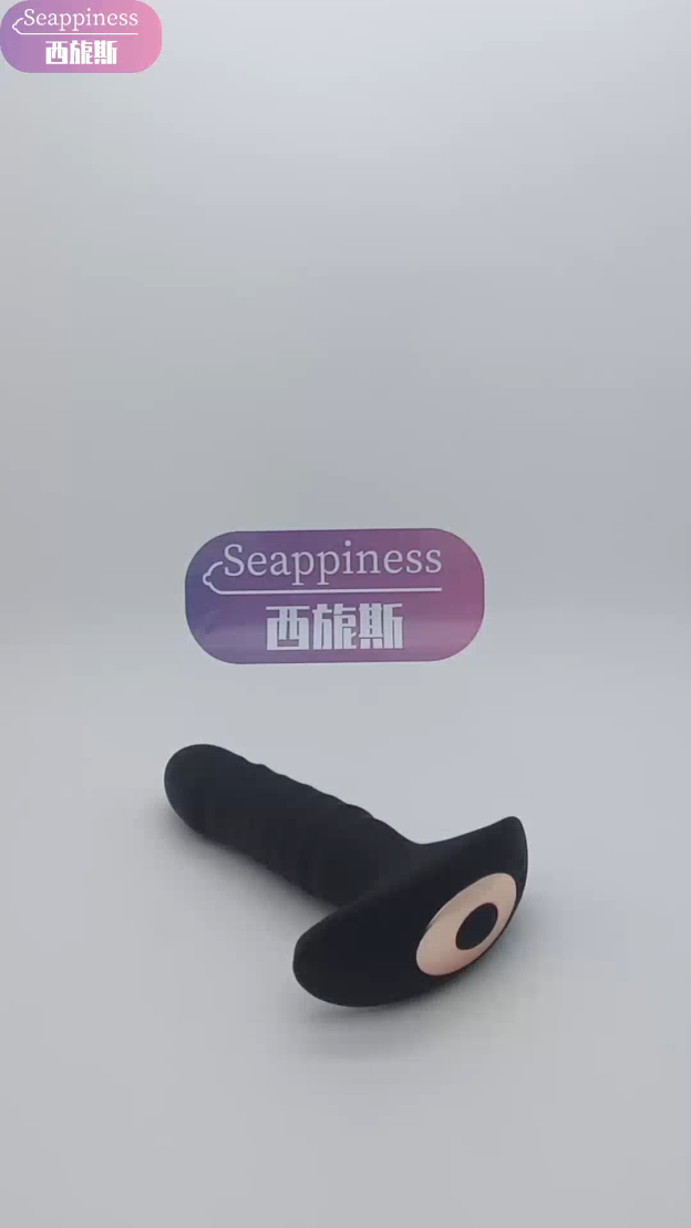 維爾伸縮前列腺按摩器 | 前列腺高潮 | 後庭暴爽
