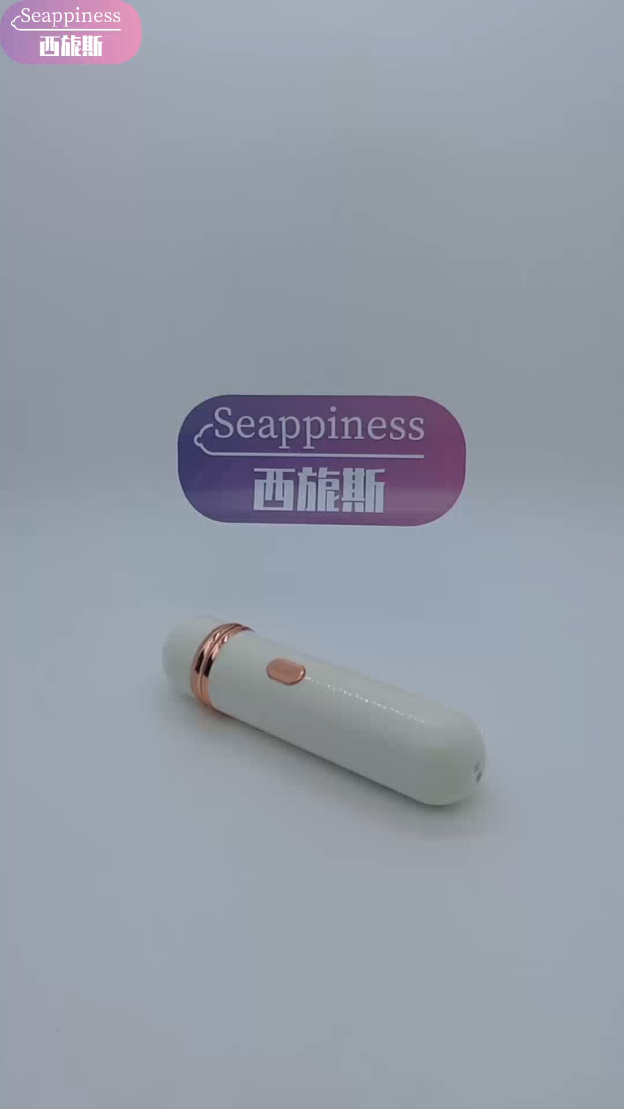 初吻吸吮棒 - 十頻吮吸帶來的強勁吸感的吸吮器 | 【Seappiness 西旎斯】情趣用品