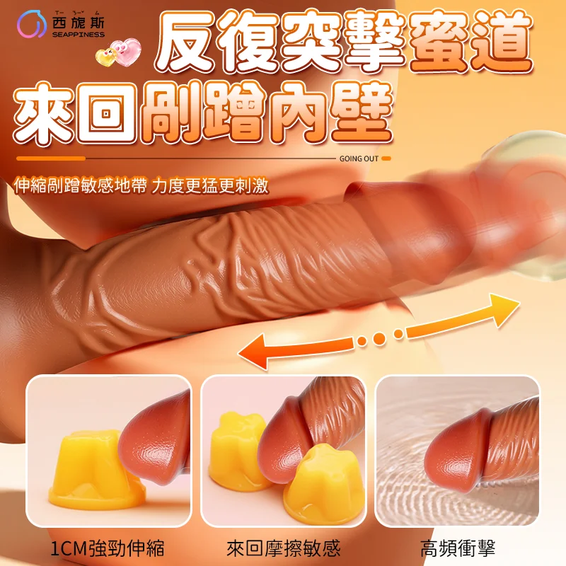 隱逸