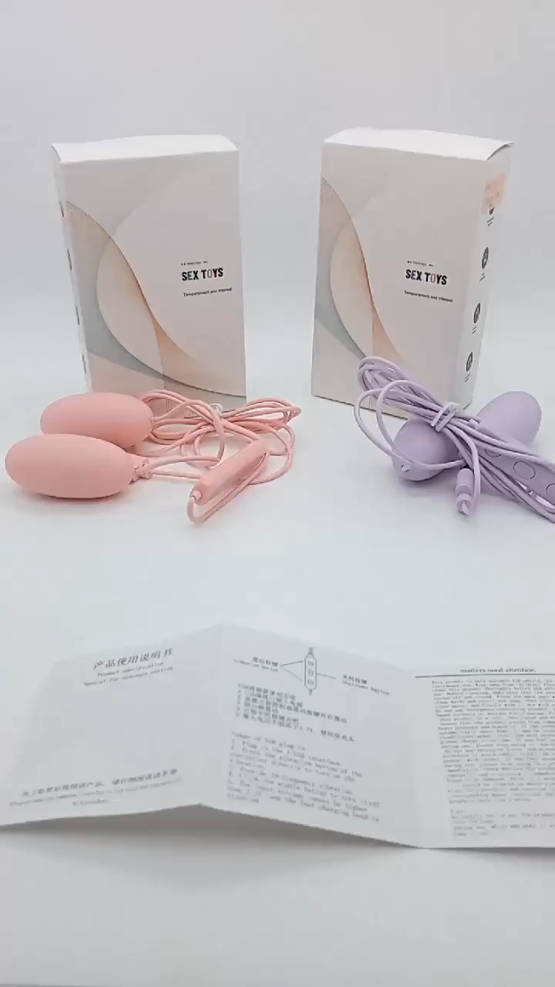 雙圓跳蛋USB款｜小巧易入｜USB直插｜20種震動