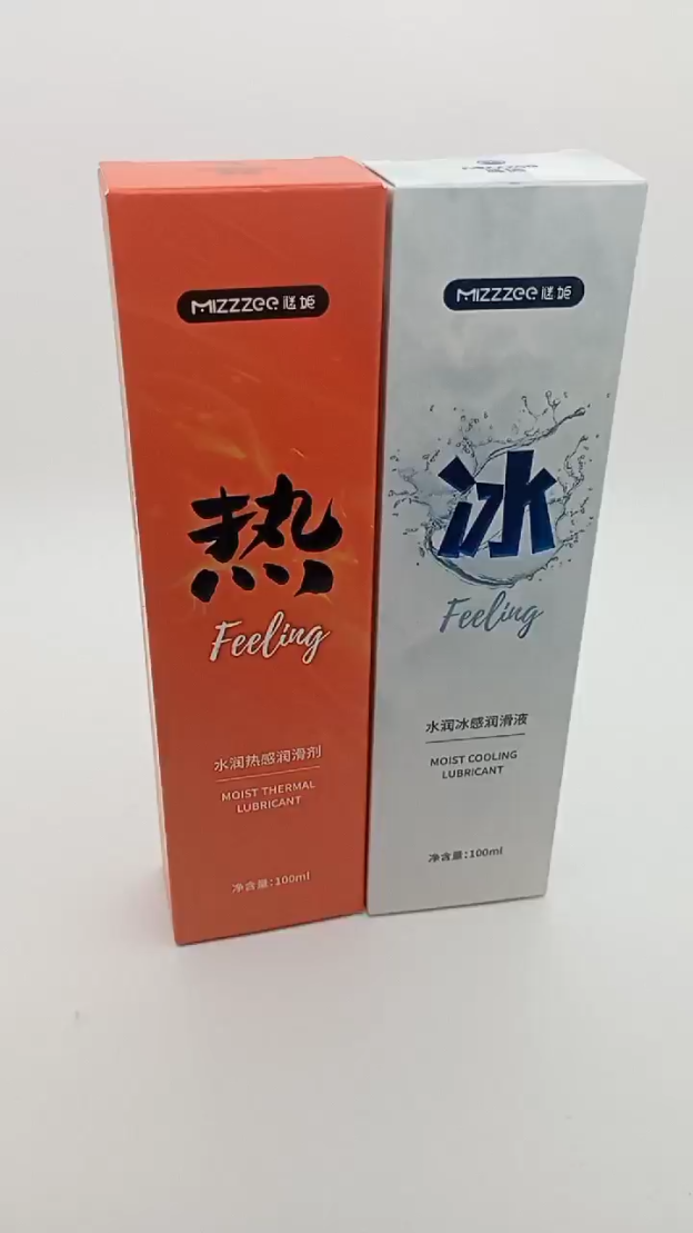冰火潤滑液 | 冷熱爽體驗潤滑液 | 緩解乾澀的潤滑液