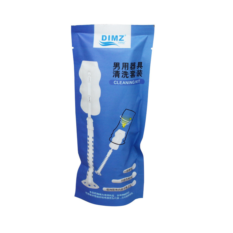 情趣清洗器 | 通道清潔刷 | 器具清潔刷