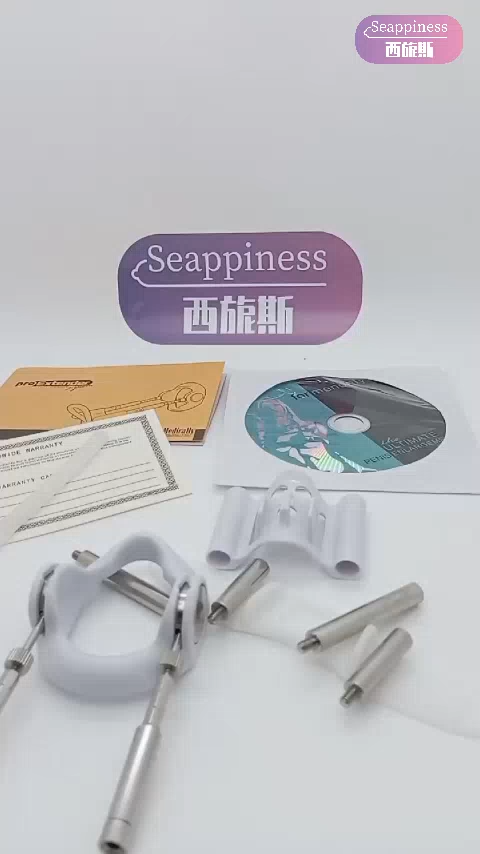 龜頭訓練矯正器|助勃增大|支架矯正