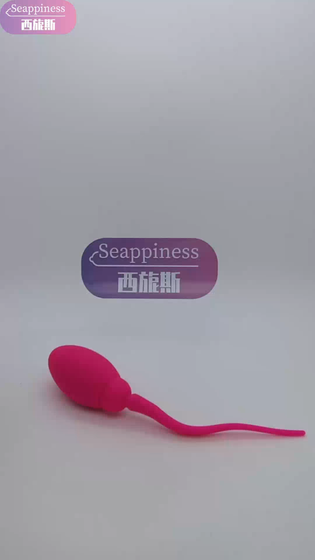 蝌蚪跳蛋 | 小蝌蚪挪動般觸感 | 塞跳蛋出門隱密