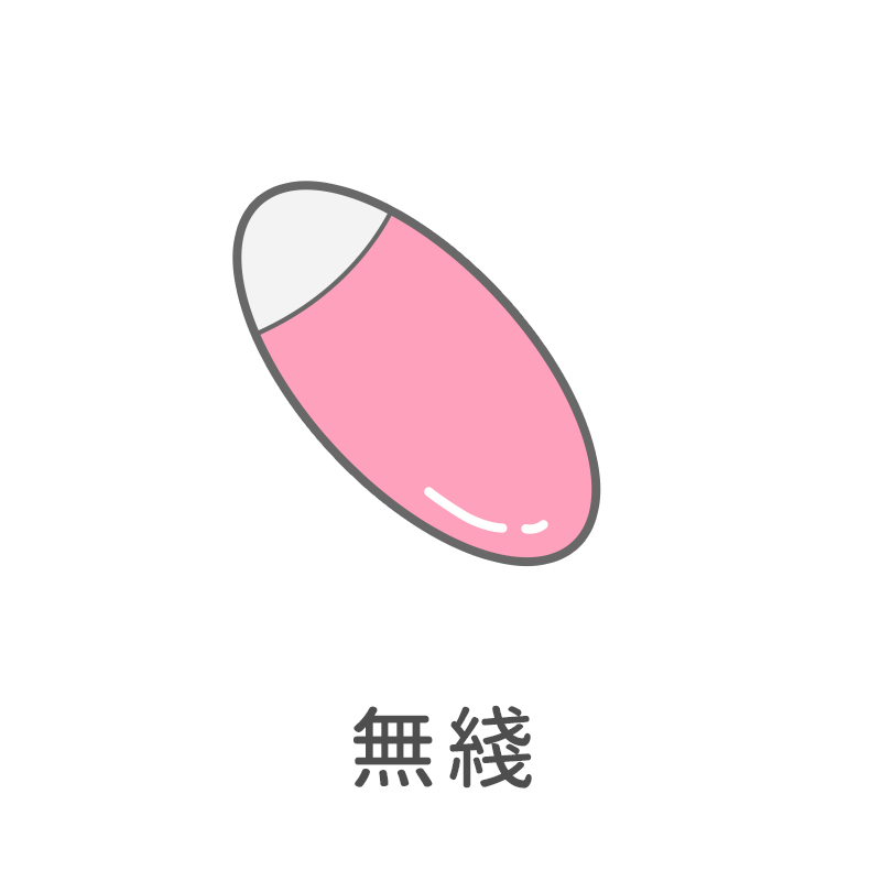 {"default":"跳蛋-無線跳蛋"}
