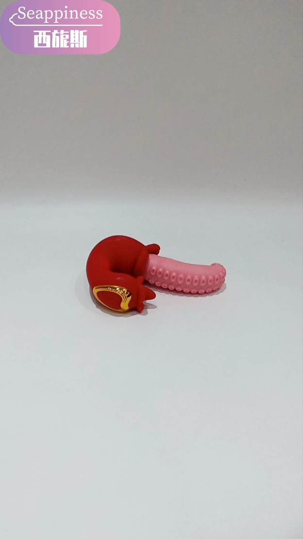 美杜莎二代 | 攪動更強勁 | 三重舔震快樂