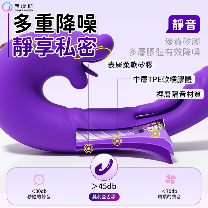 莫利亞