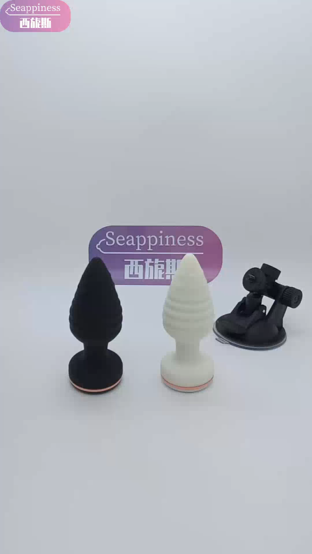 毒龍鑽後庭肛塞 - 智能加温 & 多頻震顫 | 【Seappiness 西旎斯】情趣用品