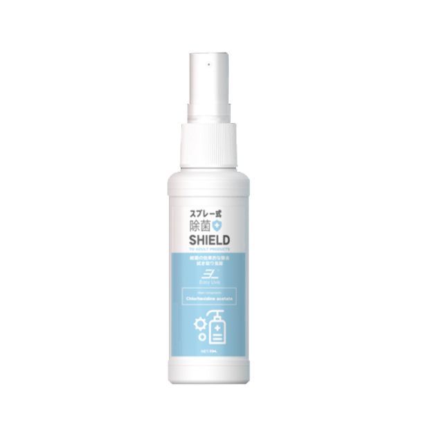 消毒清洗液-白底圖-Seappiness西旎斯情趣用品