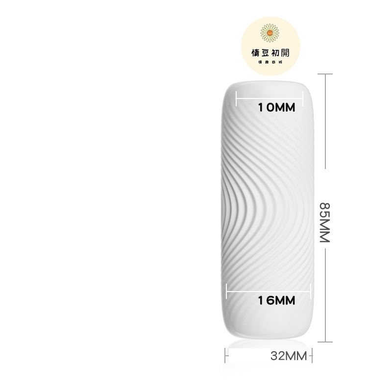 挑戰者訓練器 | 手動飛機杯 | 降敏訓練