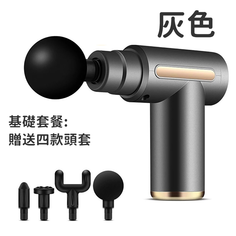 按摩棒｜六檔可調｜全自動抽插伸縮｜五款頭套可進行替換｜伸縮衝擊私處｜清新色系 四種顏色可選-Seappiness