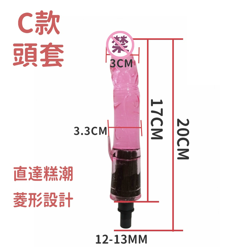 按摩棒｜六檔可調｜全自動抽插伸縮｜五款頭套可進行替換｜伸縮衝擊私處｜清新色系 四種顏色可選-Seappiness