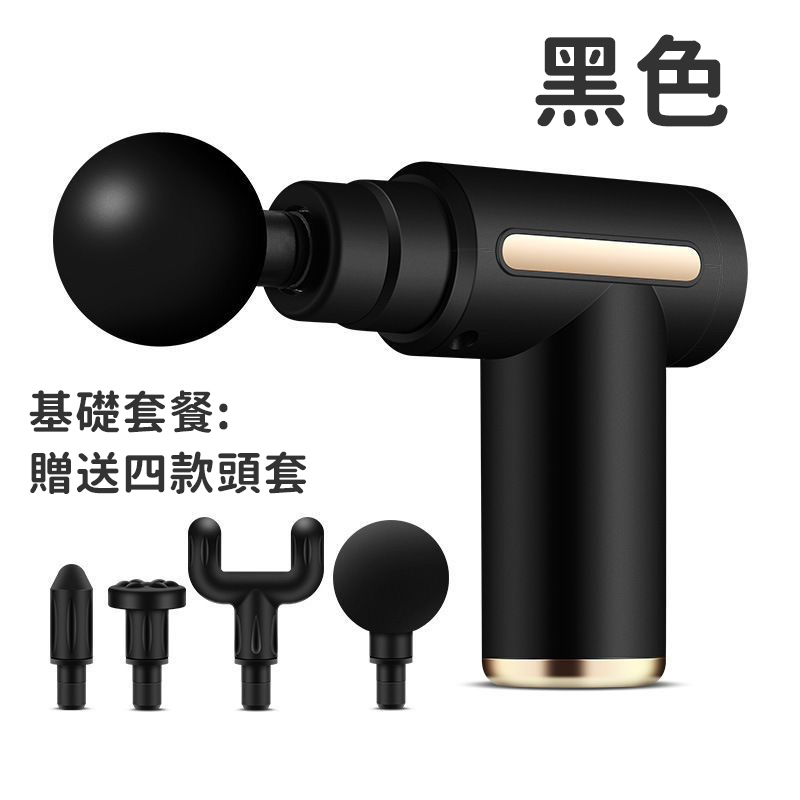 按摩棒｜六檔可調｜全自動抽插伸縮｜五款頭套可進行替換｜伸縮衝擊私處｜清新色系 四種顏色可選-Seappiness