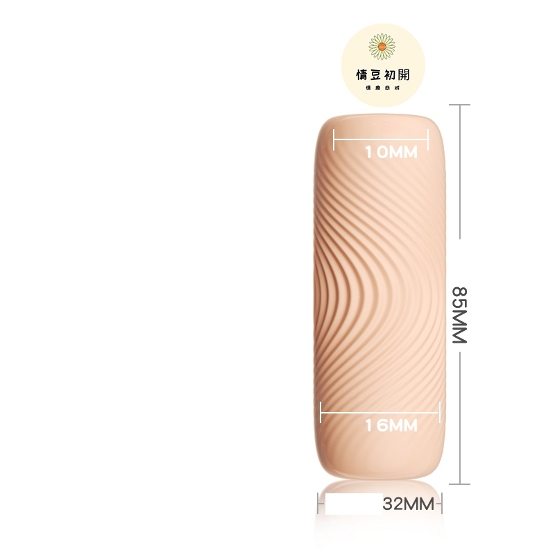 挑戰者訓練器 | 手動飛機杯 | 降敏訓練