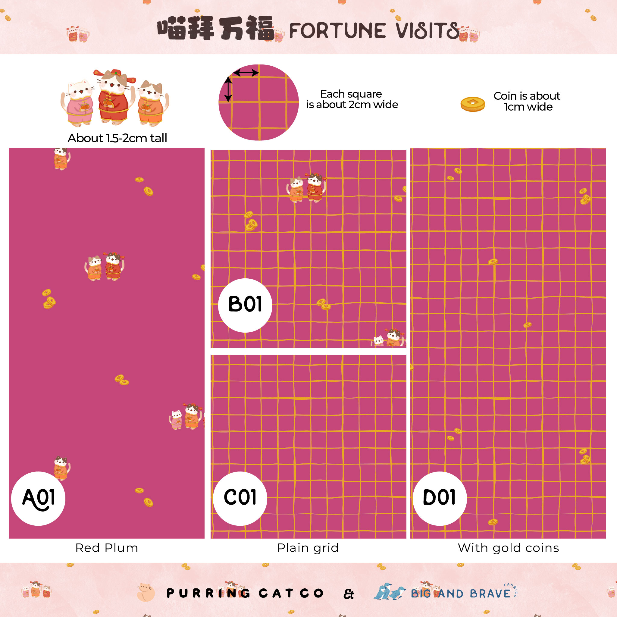 CNY 2026 Fortune Visits - Red Plum