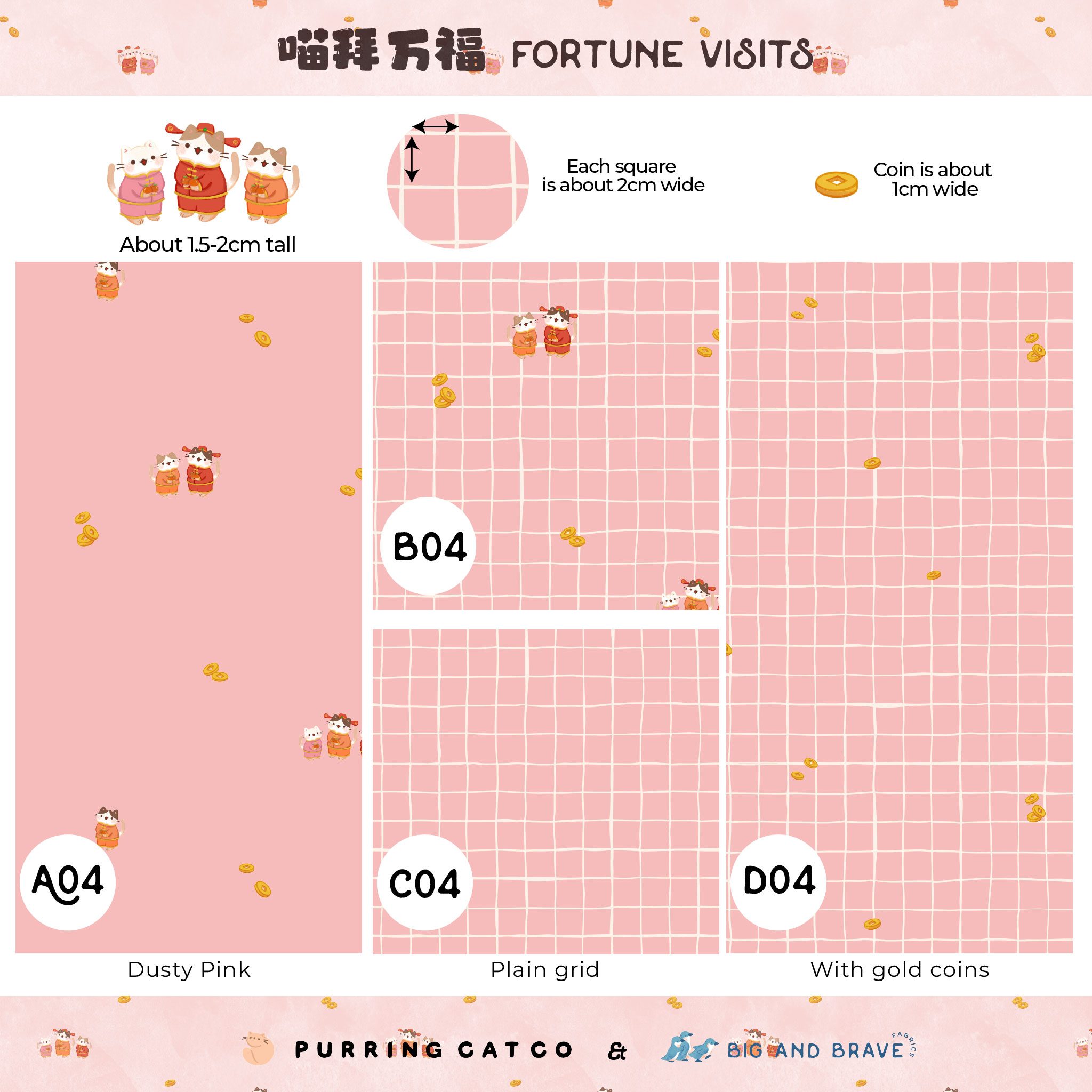 CNY 2026 Fortune Visits - Dusty Pink