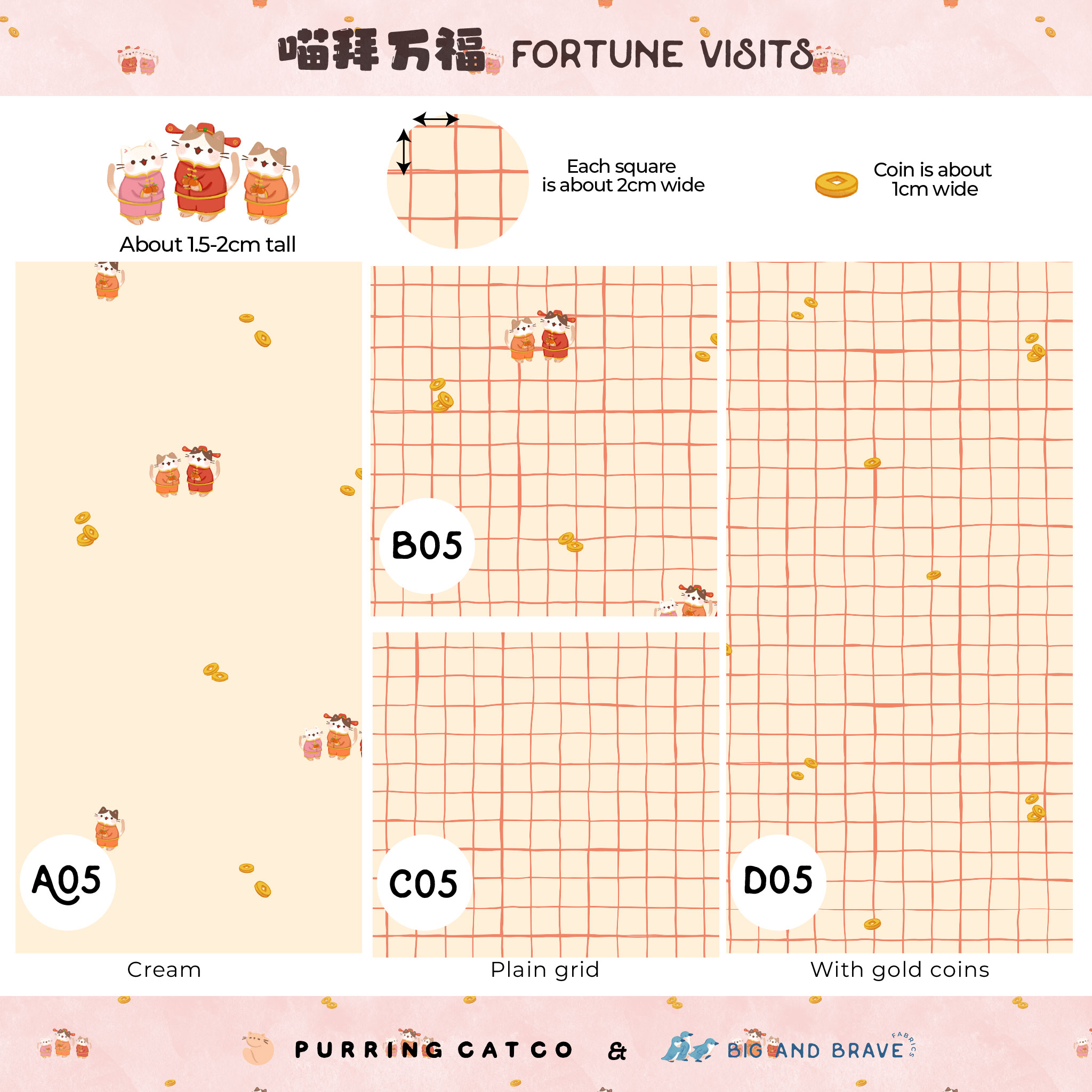 CNY 2026 Fortune Visits - Cream