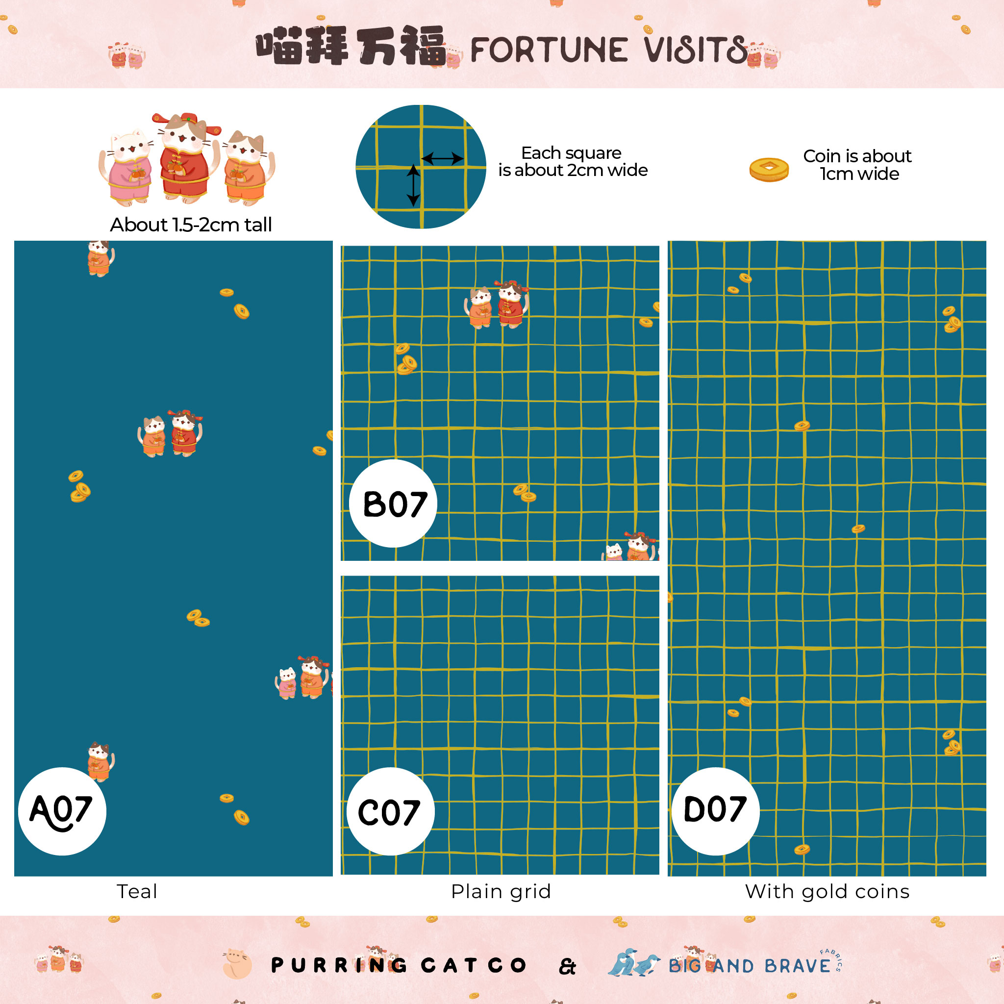 CNY 2026 Fortune Visits - Teal