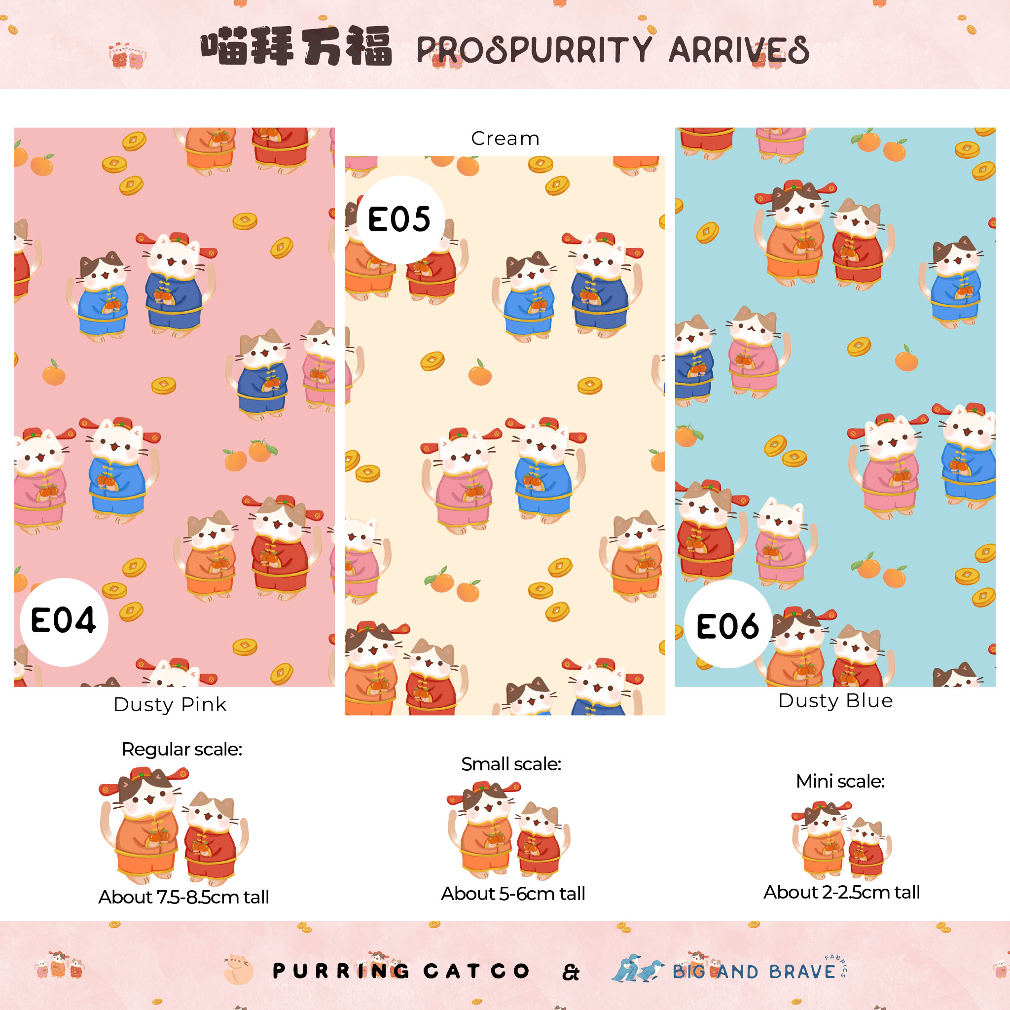 CNY 2026 Prospurrity Arrives, Assorted Colours