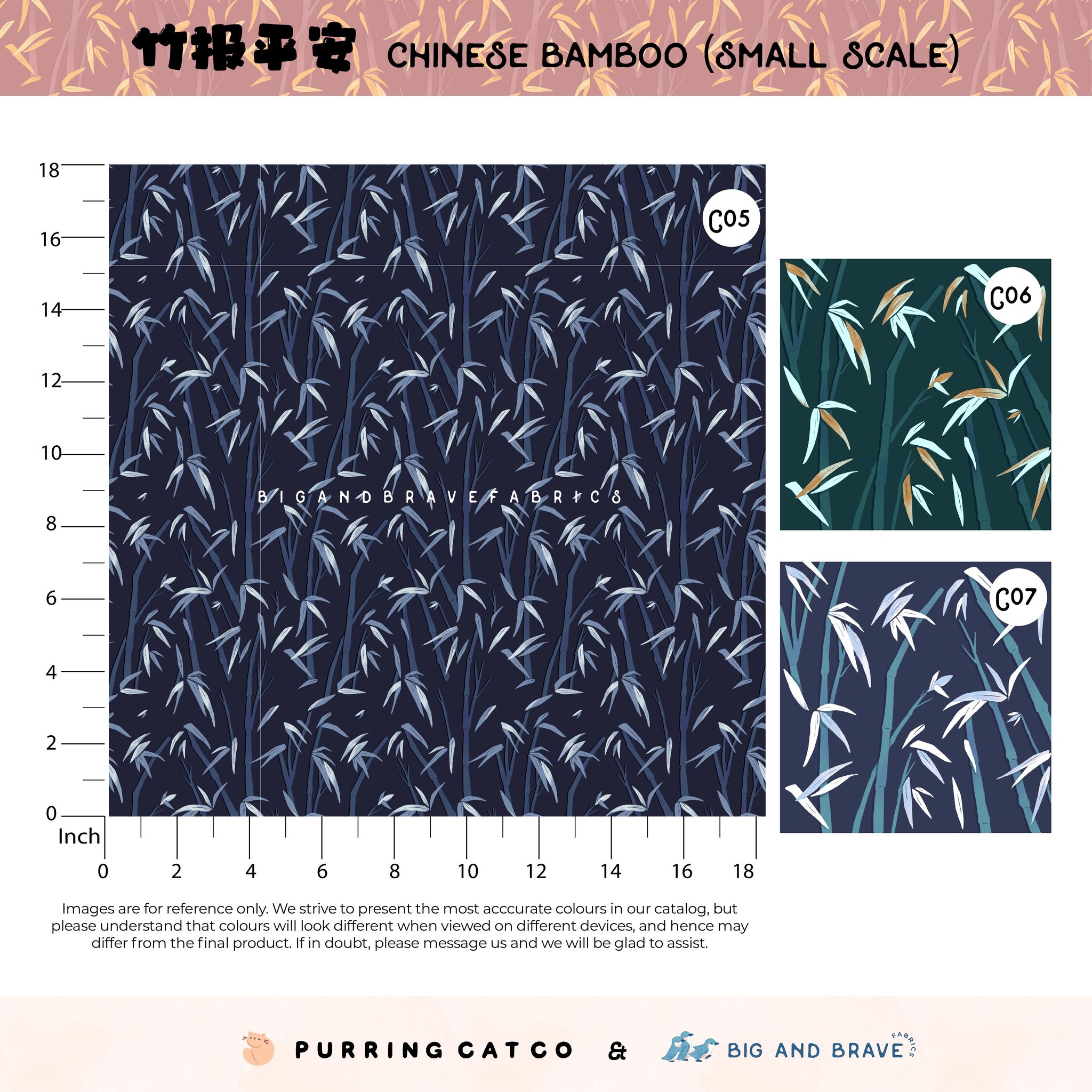 2025 Chinese Bamboo, Assorted Colours