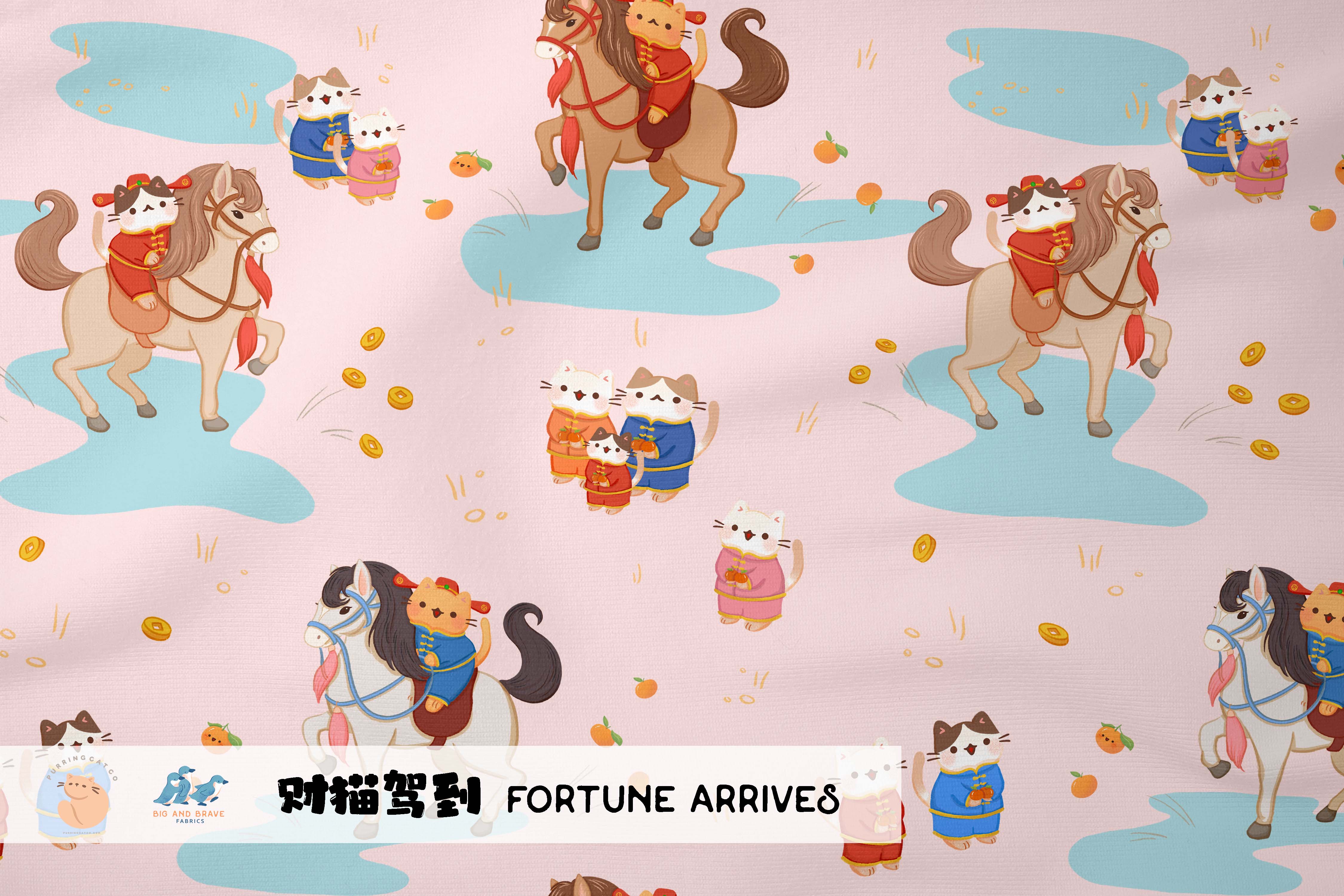 CNY 2026 Fortune Arrives, Assorted Colours