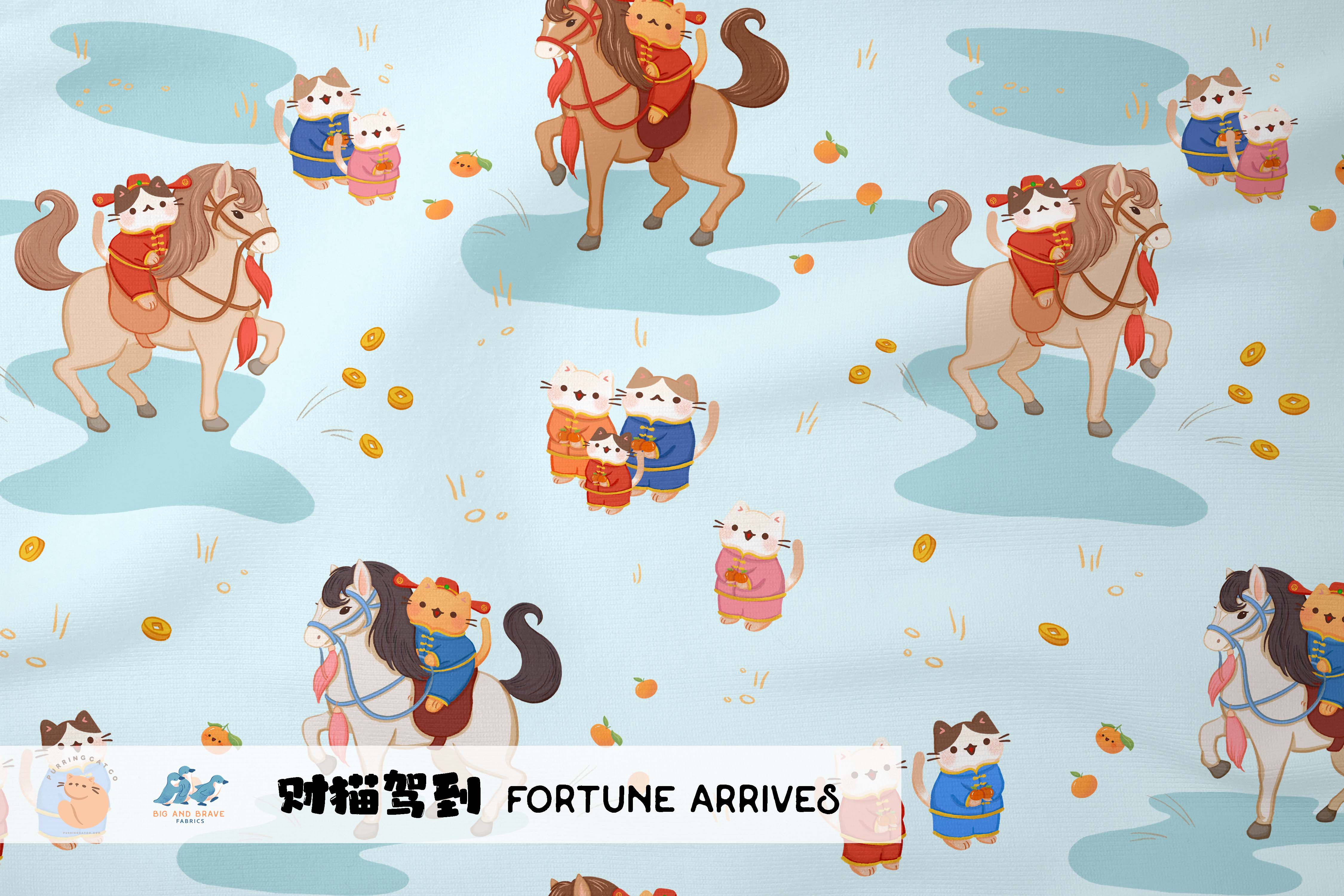 CNY 2026 Fortune Arrives, Assorted Colours