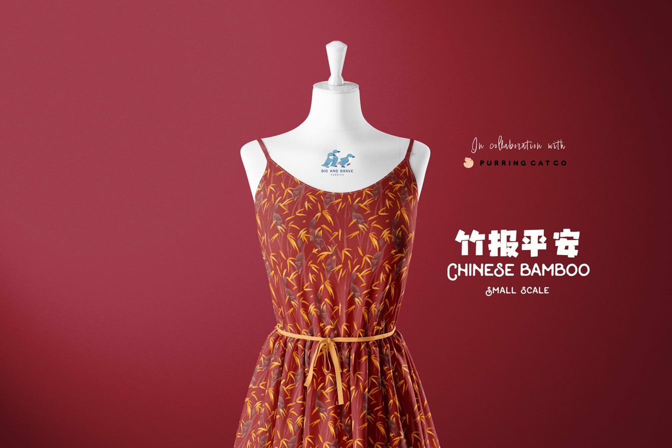 2025 Chinese Bamboo Cats, Assorted Colours