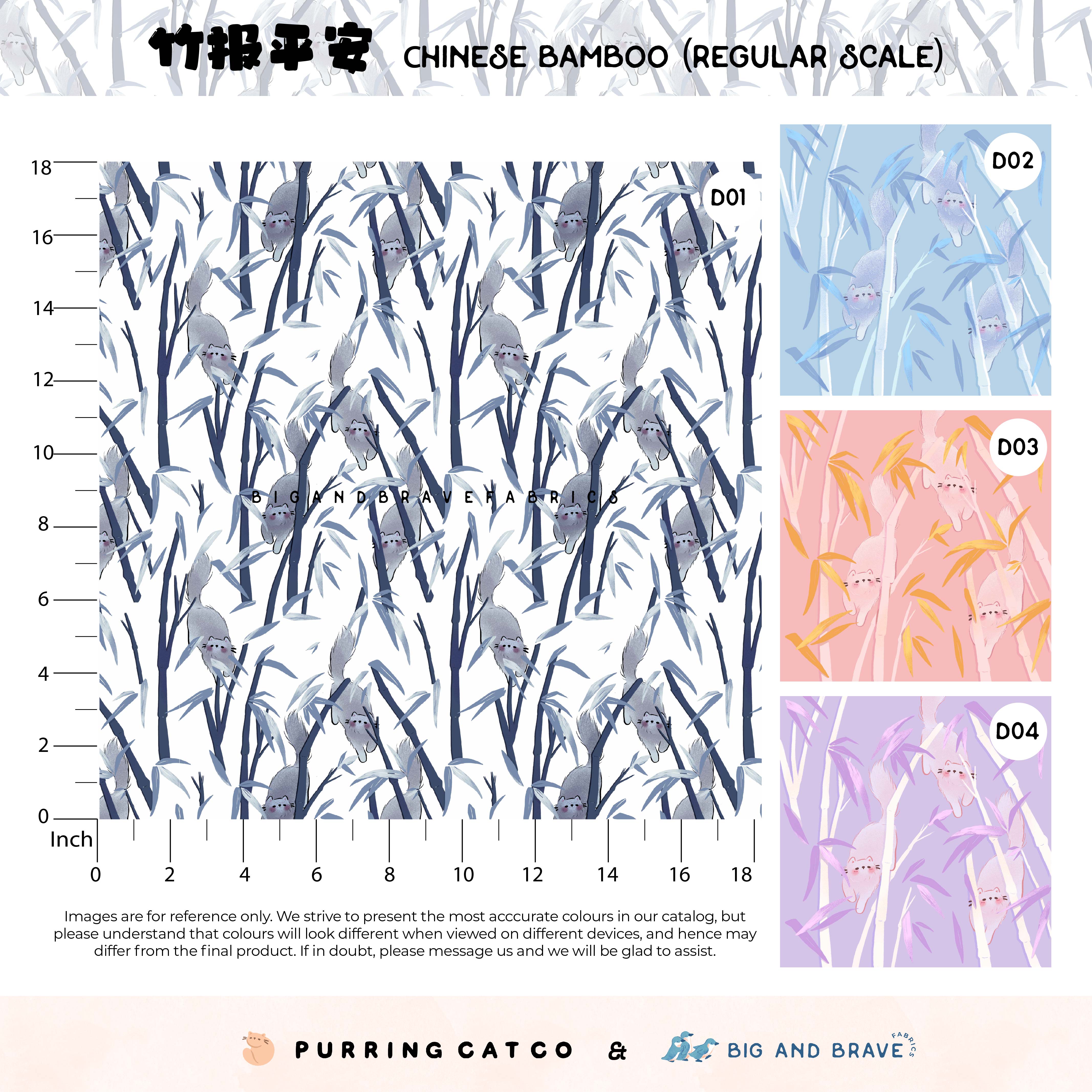 2025 Chinese Bamboo Cats, Assorted Colours