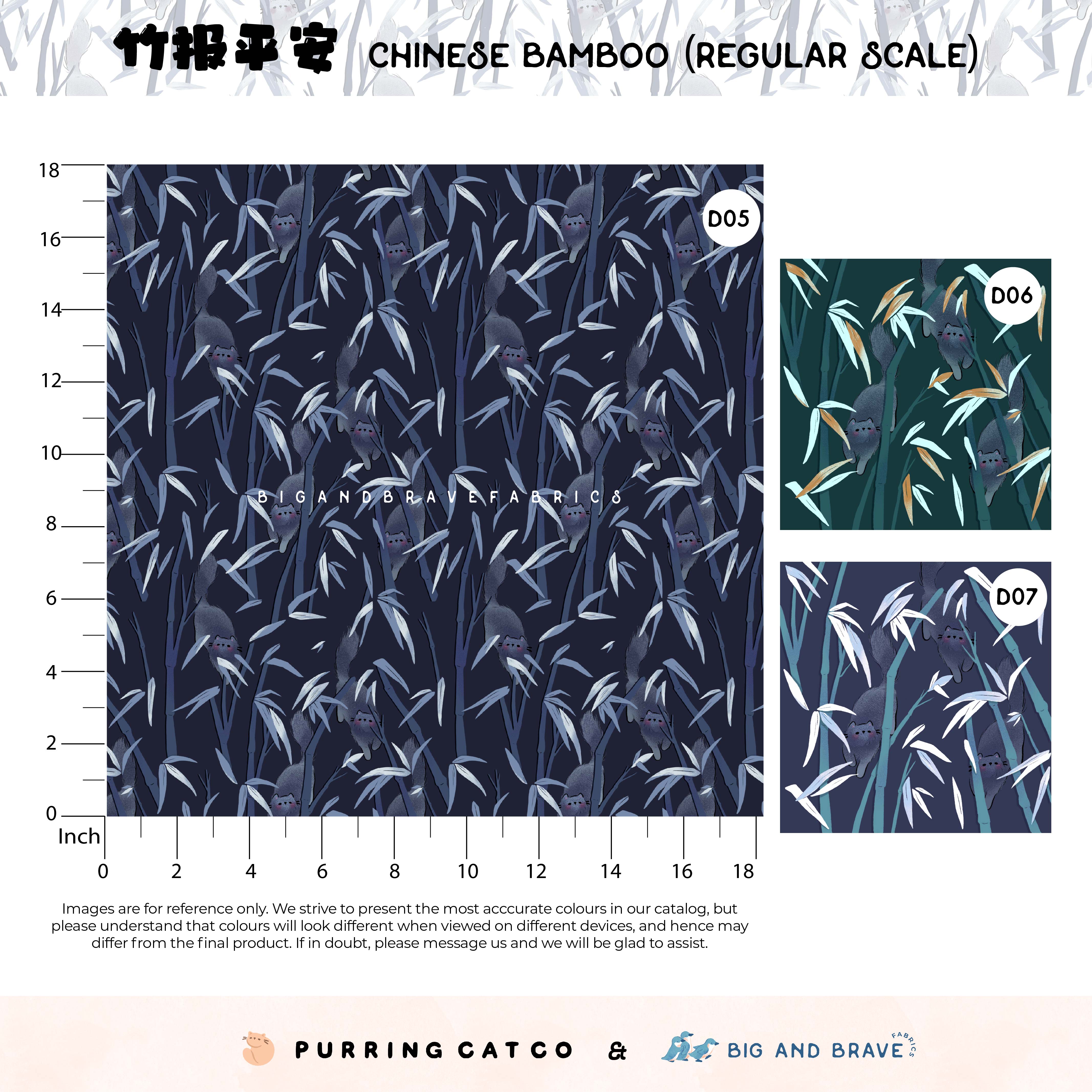 2025 Chinese Bamboo Cats, Assorted Colours