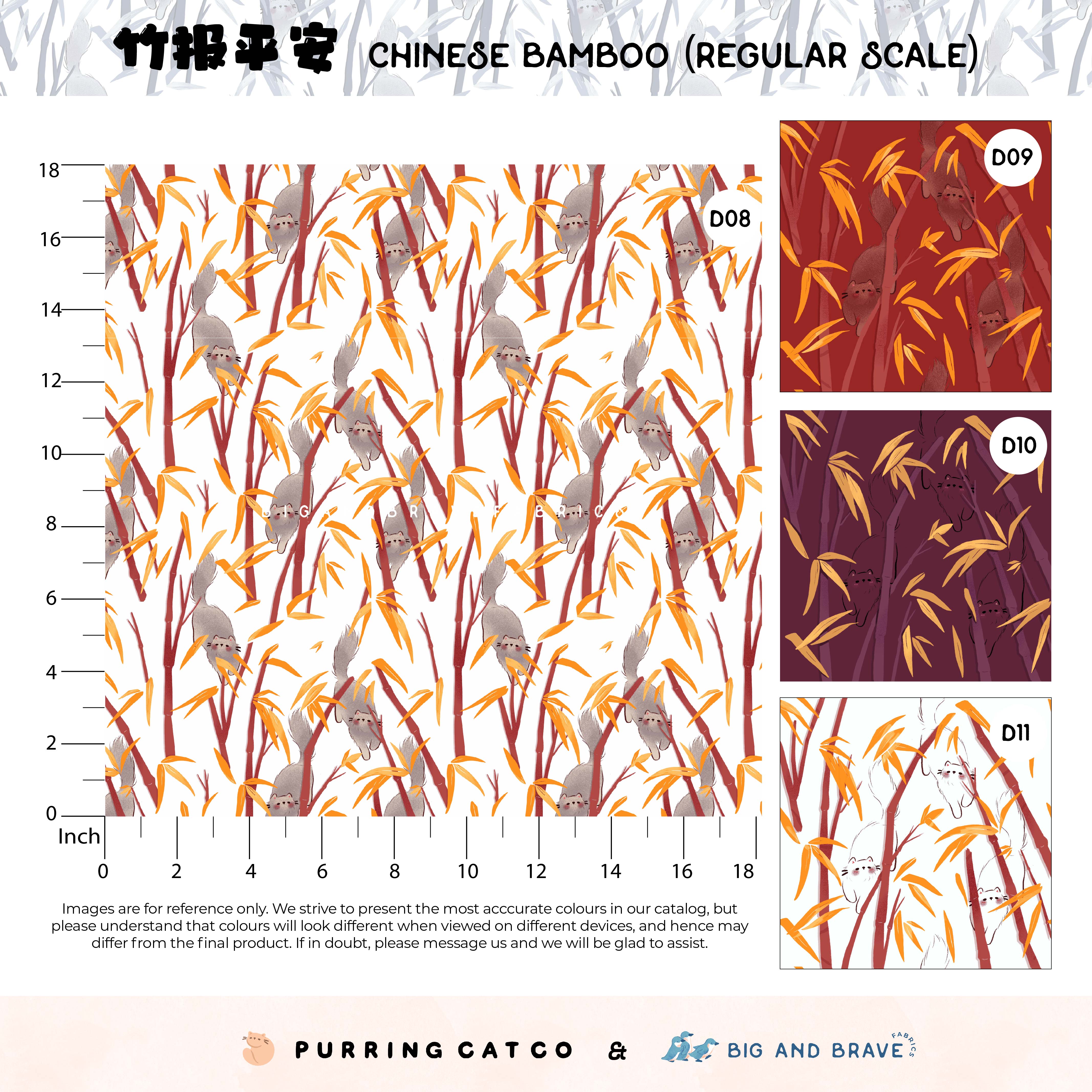 2025 Chinese Bamboo Cats, Assorted Colours