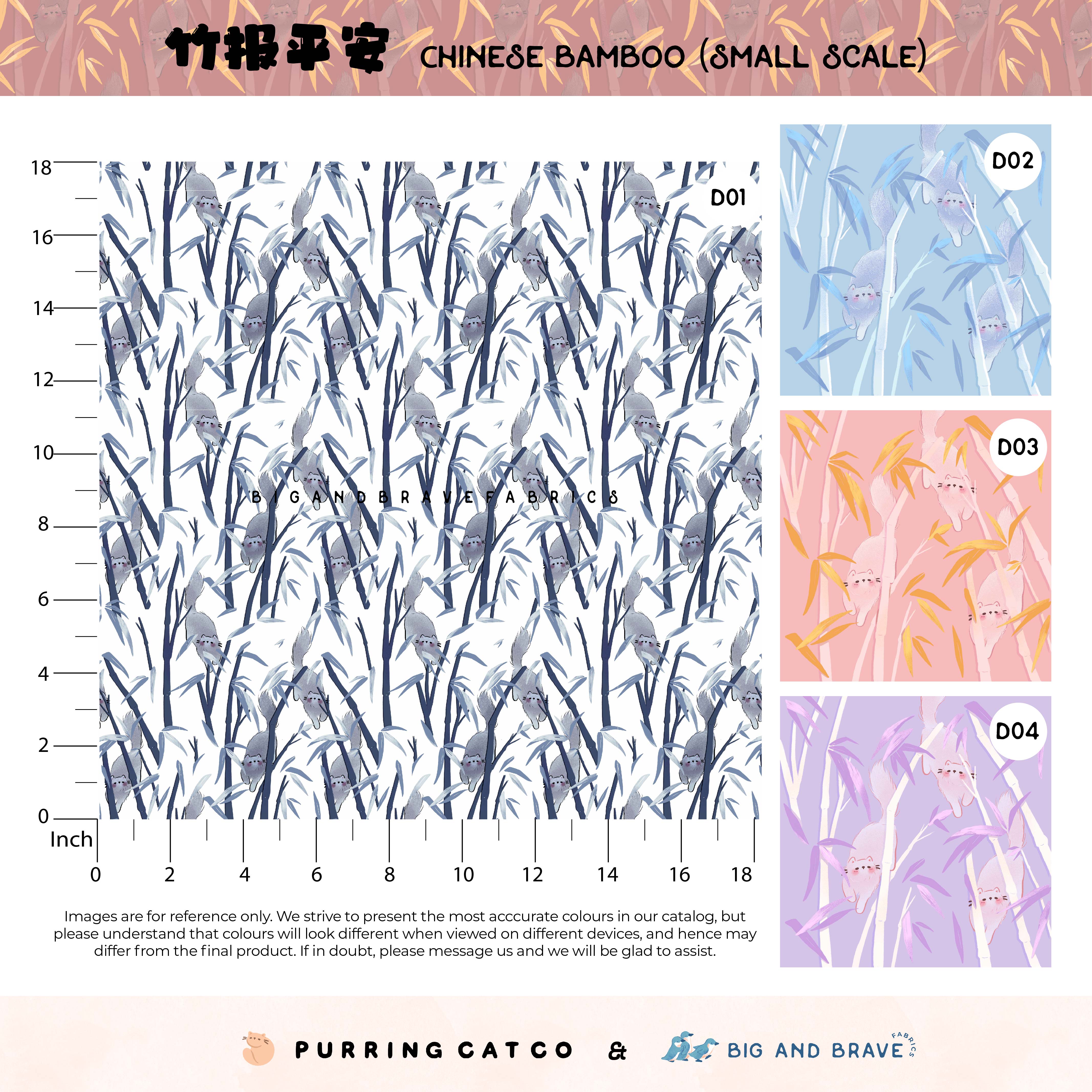 2025 Chinese Bamboo Cats, Assorted Colours