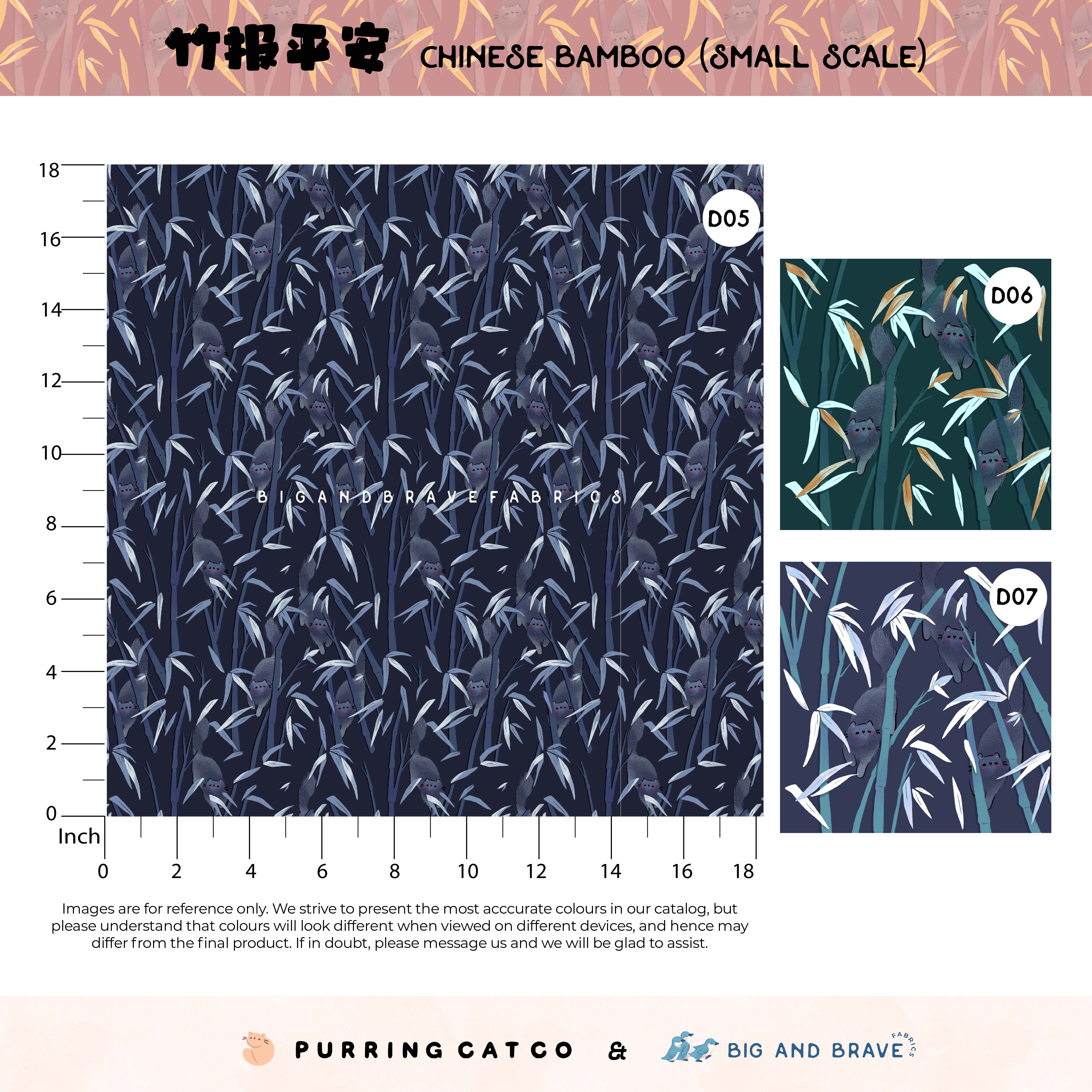 2025 Chinese Bamboo Cats, Assorted Colours