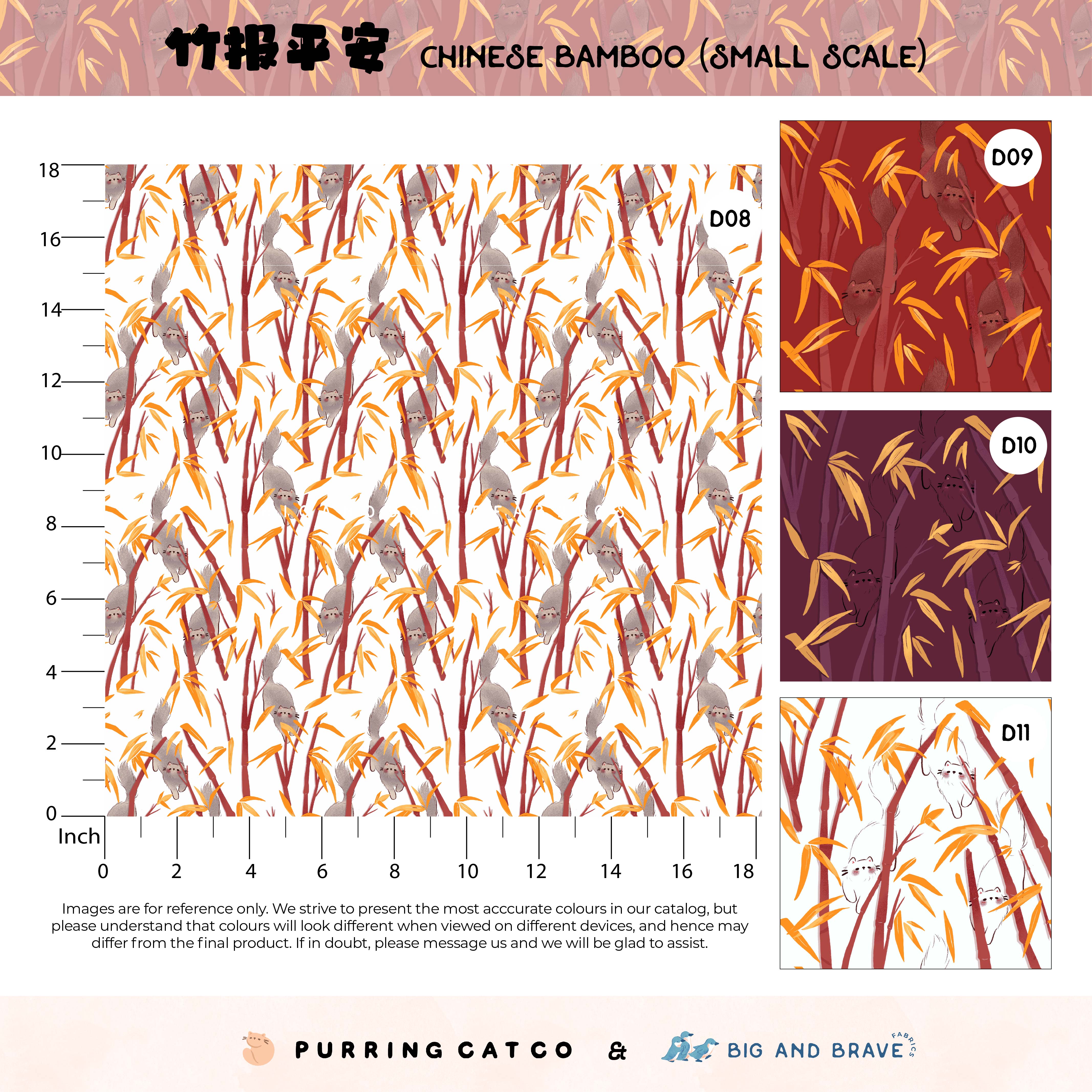 2025 Chinese Bamboo Cats, Assorted Colours