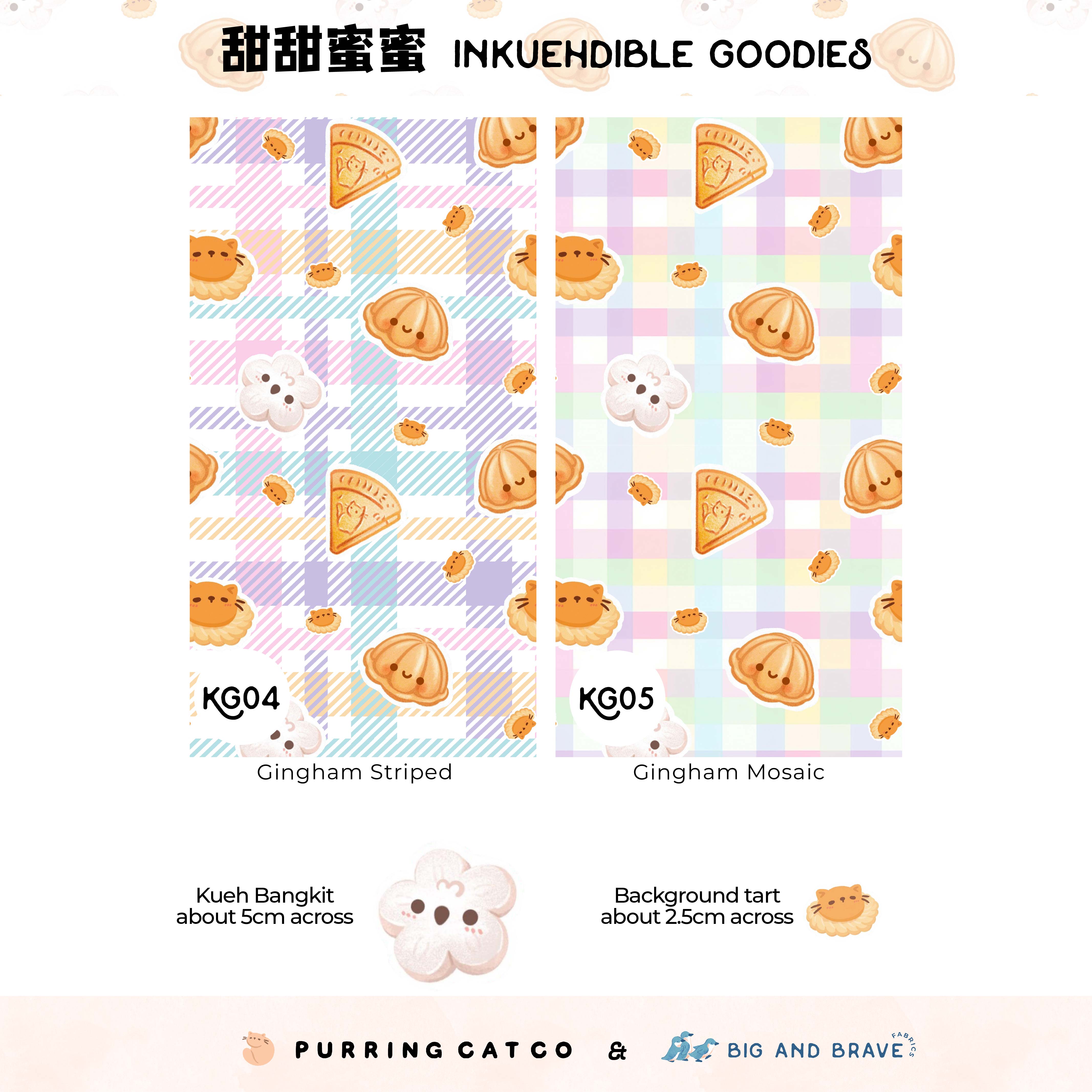 2025 Inkuehdible Goodies, Assorted Ginghams