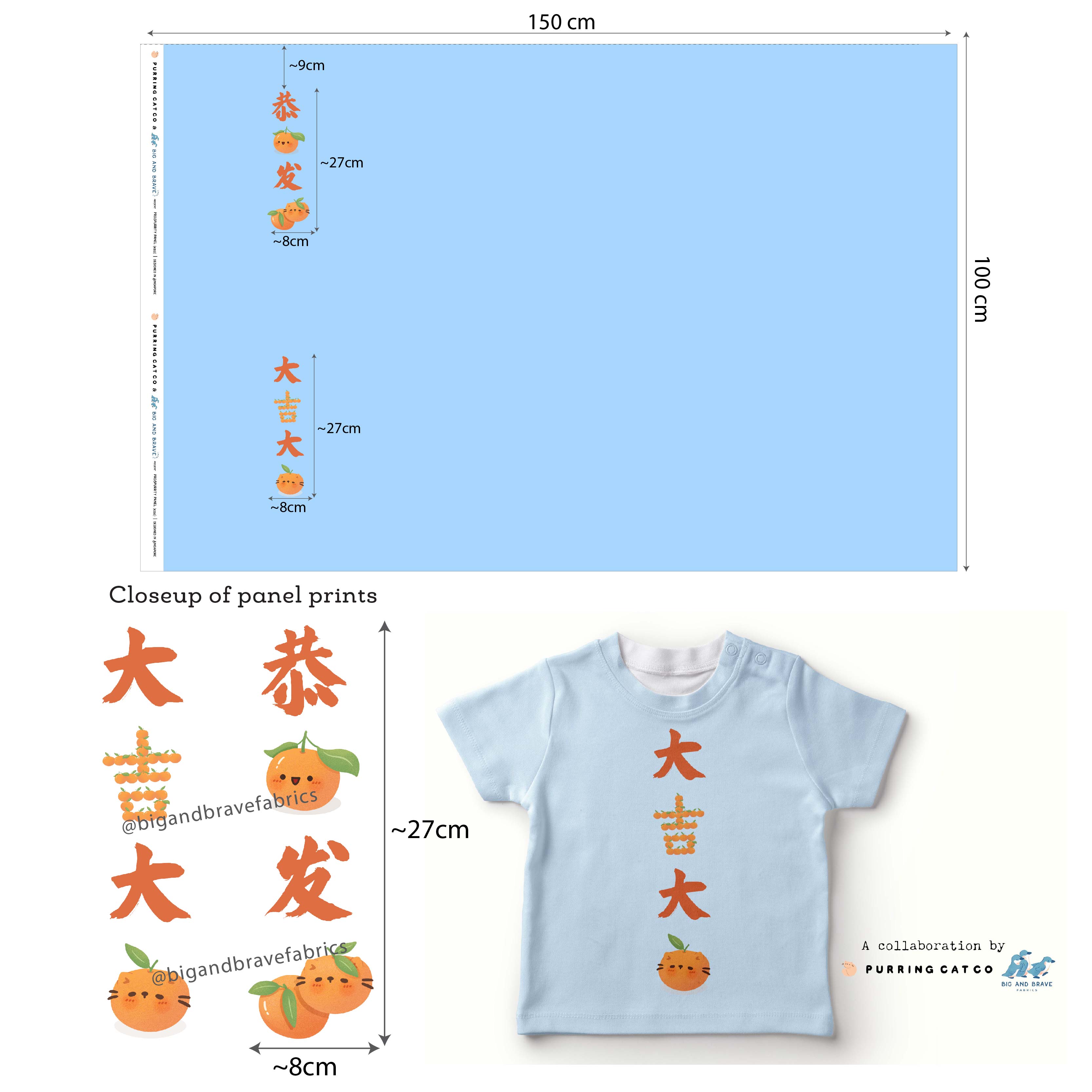 Prospurrity Kids' Panel, Assorted Colours
