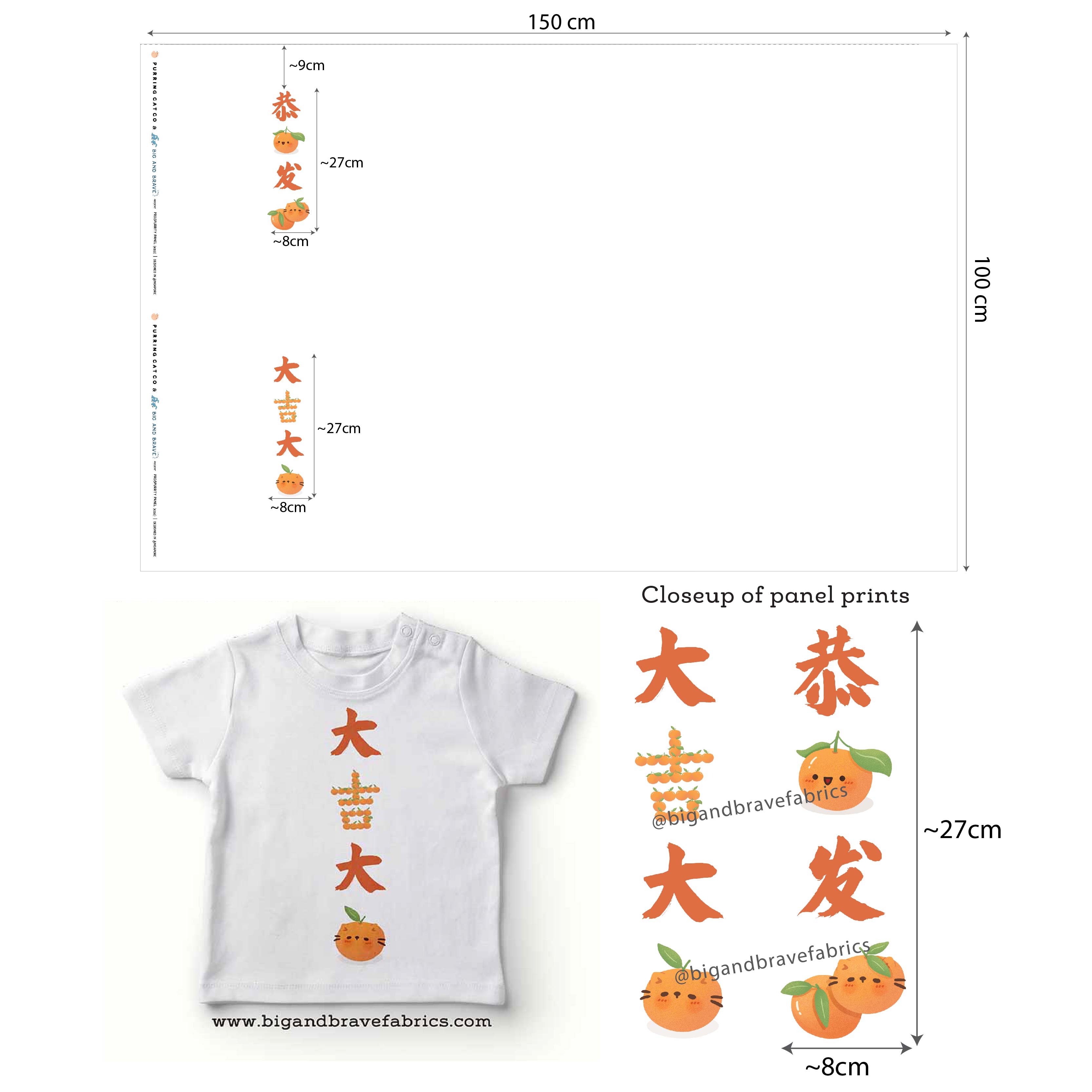 Prospurrity Kids' Panel, Assorted Colours