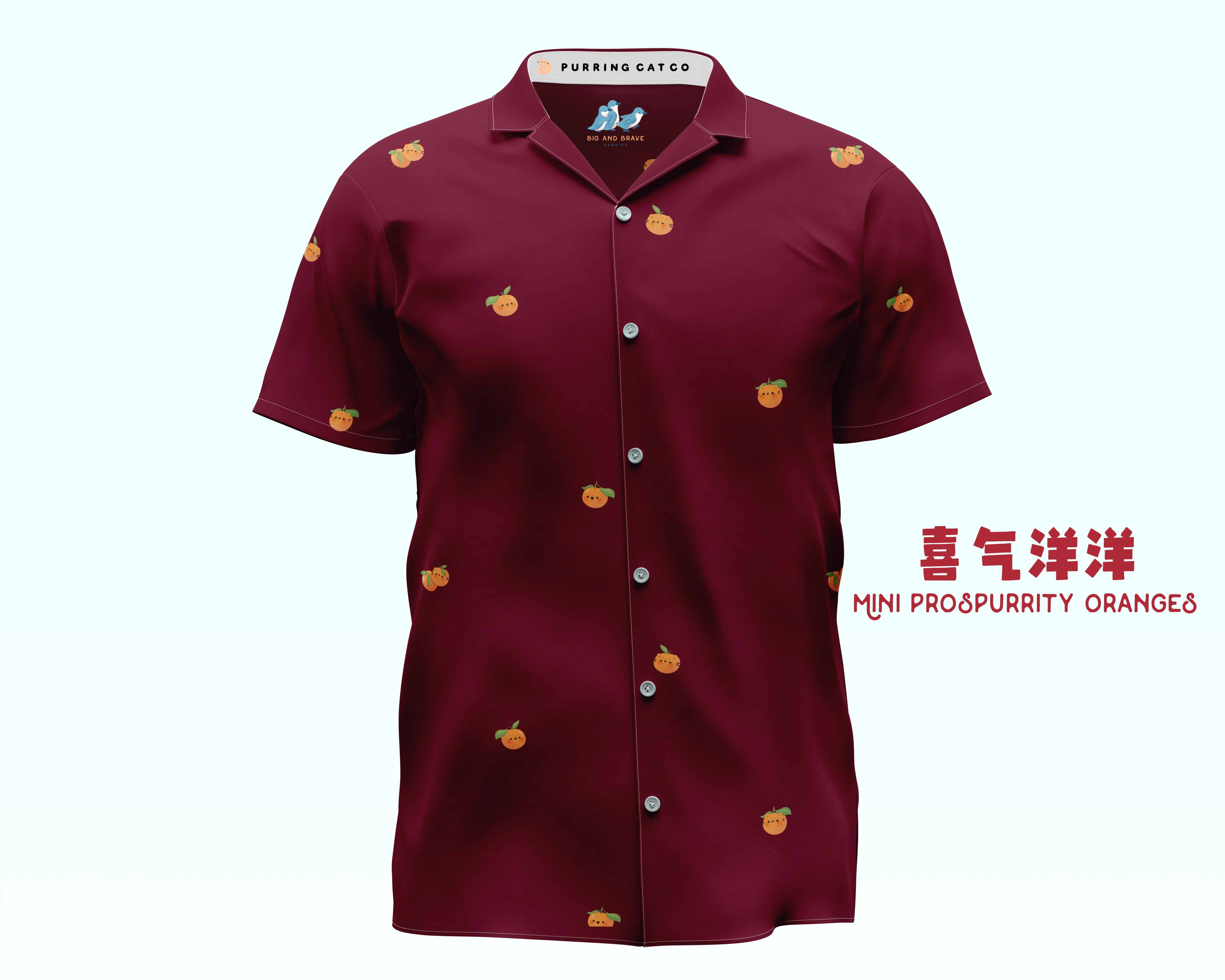 2025 Mini Prospurrity Oranges