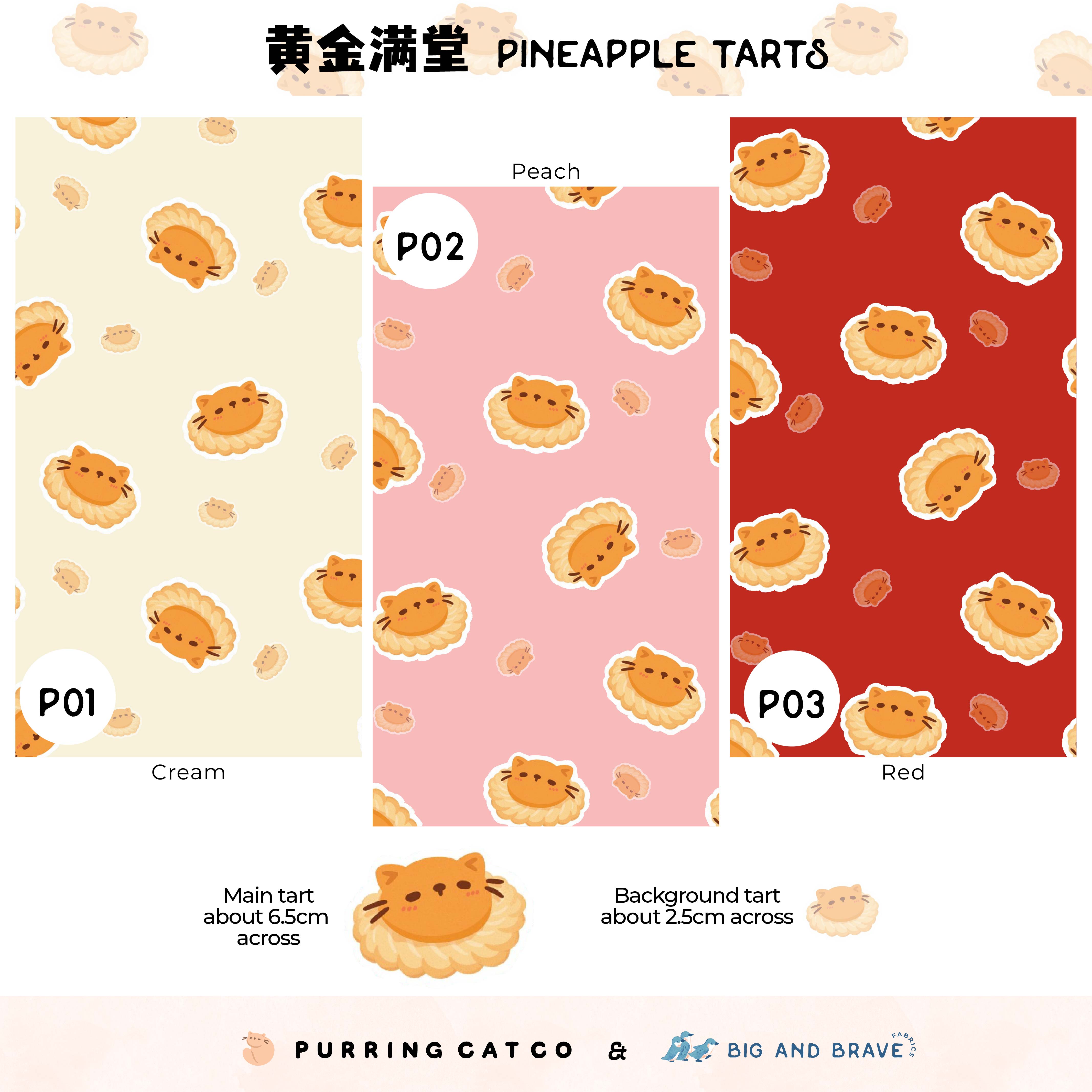 2025 Pineapple Tarts, Assorted Solids