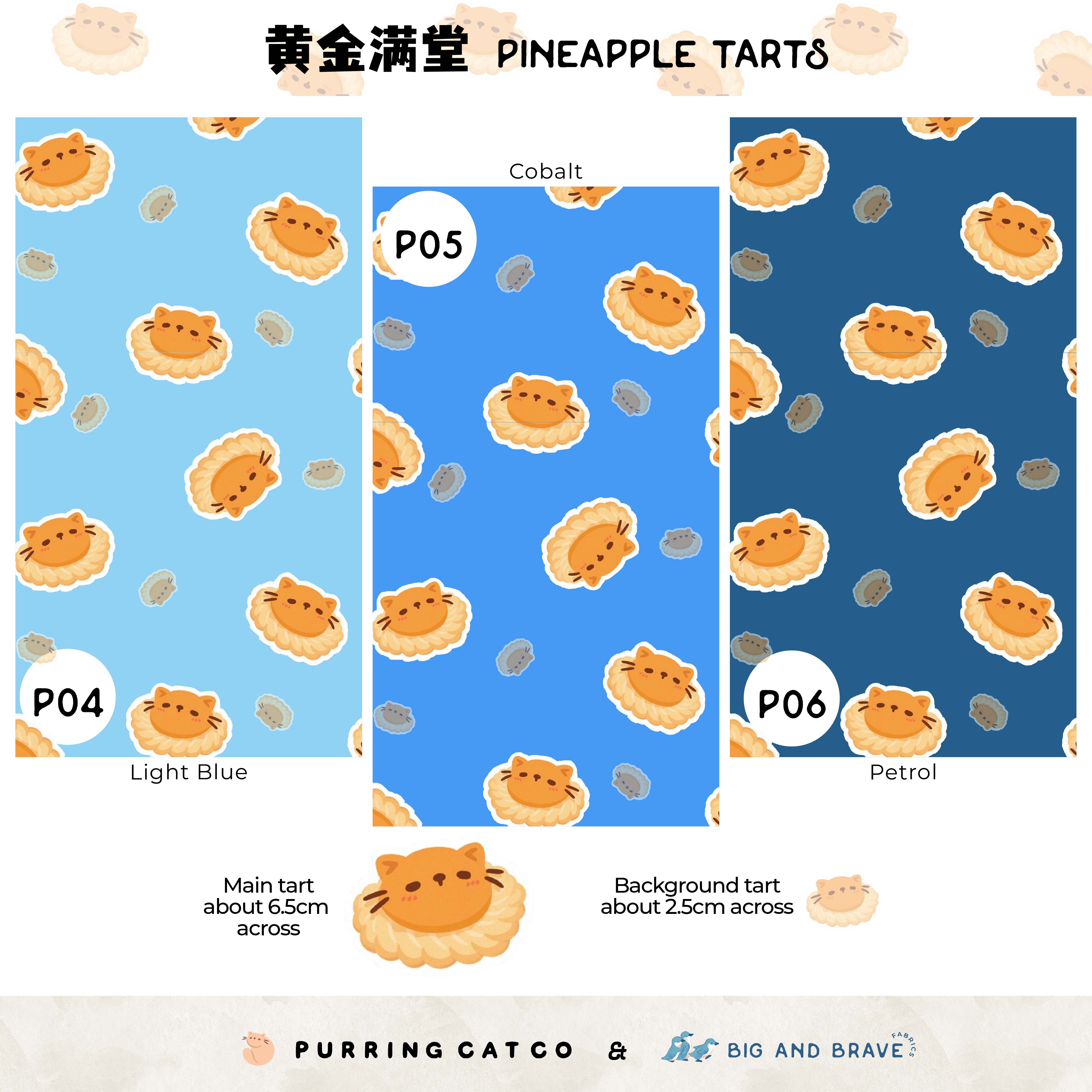 2025 Pineapple Tarts, Assorted Solids